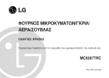 LG MC8087TRC El kitabı