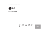 LG LAC5800R El kitabı