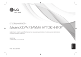 LG LCF800OR El kitabı