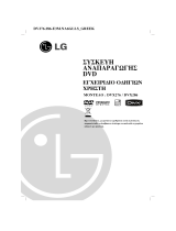 LG DV286-E3M El kitabı