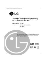 LG XC102 El kitabı