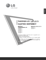 LG 47SL9000 El kitabı