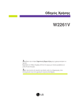 LG W2261V-PF El kitabı