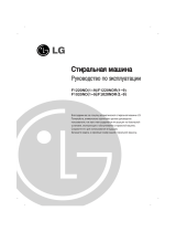 LG F1020ND5 El kitabı