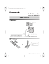 Panasonic KXTCD820TR Kullanma talimatları