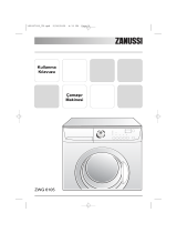 Zanussi ZWG6105 Kullanım kılavuzu