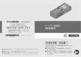 Bosch GLM 40 Kullanım kılavuzu