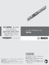 Bosch GIM 60L Kullanım kılavuzu