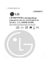 LG LAC-M0600R El kitabı