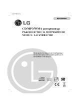 LG LAC6710R El kitabı