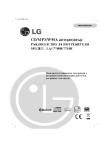 LG LAC7710R El kitabı