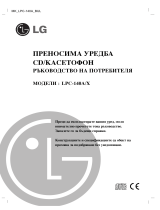LG LPC-140A El kitabı