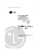 LG HT502SH El kitabı