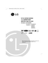 LG HT502SH El kitabı