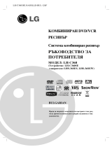 LG LH-C360SE El kitabı