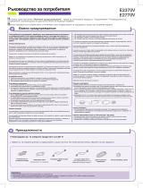 LG E2770V-BF El kitabı