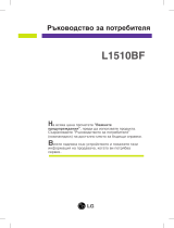 LG L1510BF-SV El kitabı