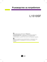 LG L1510SF El kitabı