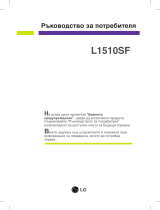 LG L1510SF-SV El kitabı