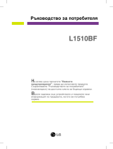LG L1510BF El kitabı