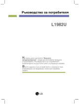 LG L1982U-BF El kitabı