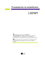 LG L207WT-PF El kitabı