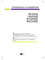 LG W2234S-SN El kitabı