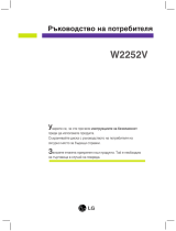 LG W2252V-PF El kitabı