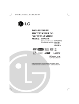 LG HT902TR Kullanım kılavuzu