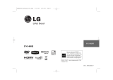 LG DVS400H Kullanım kılavuzu