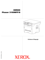 Xerox 3100MFP Kullanici rehberi