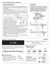 Shimano CN-7800 Service Instructions