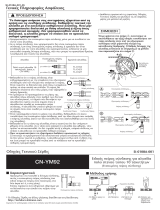 Shimano CN-YM92 Service Instructions