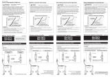 Shimano SM-PM70 Service Instructions