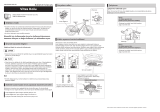 Shimano SL-5S50 Kullanım kılavuzu