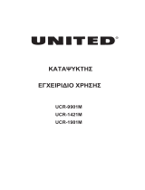United UCR-1421M Kullanma talimatları