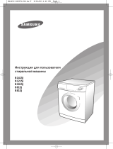 Samsung B1215J Kullanım kılavuzu