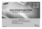 Samsung DVD-1080PR Kullanım kılavuzu