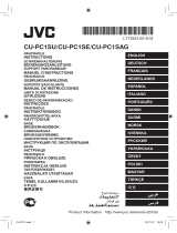 JVC CU-PC1SEU El kitabı