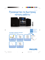 Philips MCD395/58 Hızlı başlangıç ​​Kılavuzu