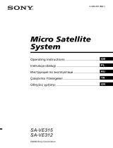 Sony SA-VE315 Kullanım kılavuzu