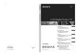 Sony KDL-20S3000 El kitabı