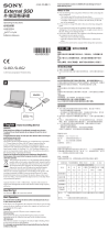 Sony SL-BG1 Kullanım kılavuzu