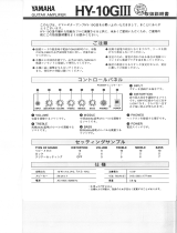 Yamaha HY-10GIII El kitabı