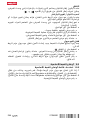 Page 250