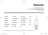Panasonic EWDJ40 Kullanma talimatları