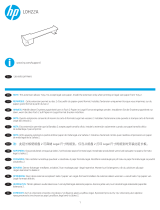 HP LaserJet Managed E60175 series Yükleme Rehberi