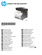 HP LaserJet Pro 500 Color MFP M570 Yükleme Rehberi