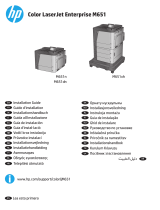 HP Color LaserJet Enterprise M651 series Yükleme Rehberi