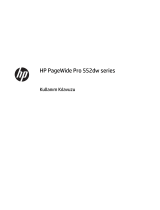 HP PageWide Pro 552dw Printer series Kullanım kılavuzu